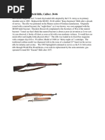 M1903 Springfield Manual - 2018