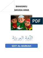 BAHASA Arab