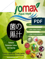 Pupuk Hayati Gyomax 2021