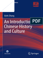 An Introduction to Chinese History and Culture ( PDFDrive )