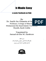 Fiqh Made Easy