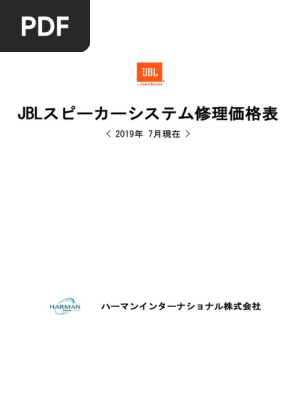 1710589164?v=1