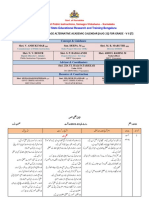 2021-22 Urdu First Language Alternative Academic Calendar (Aug-21) For Grade - V Ii