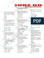 025d94d65c64f-(Arunachal Pradesh) MCQ