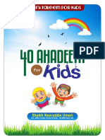 Deeni Taleem For Kids (40 Sahih Hadeesen)