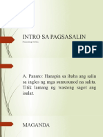 Intro Sa Pagsasalin