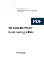 "We Serve The People": Hamas Policing in Gaza