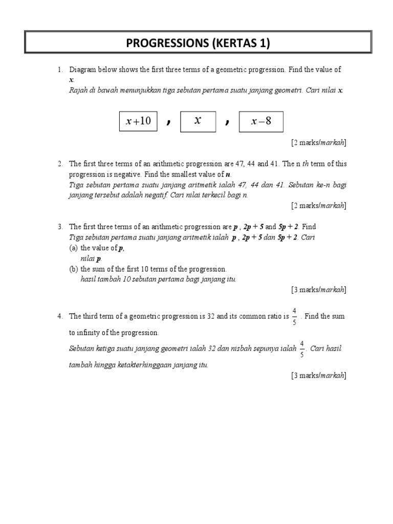 Progression | PDF