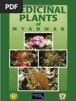 Medicinal Plant List of Myanmar 薬用植物図鑑 Medicinal Plant List of Myanmar 薬用植物図鑑