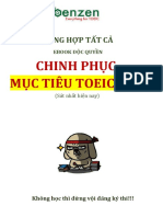 Tặng Trọn Bộ eBook Độc Quyền-lm