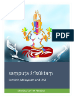 Samputita Sri Suktamu