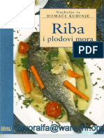 КУВАР - Риба и плодови мора