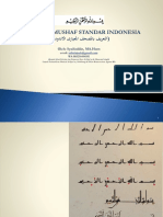 Mengenal Mushaf Standar Indonesia - Syaifuddin