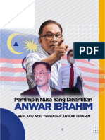 (Buku Poket 2) Berlaku Adil Terhadap Anwar Ibrahim