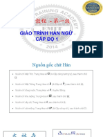 Giáo Trình Hán Ngữ Cấp Độ 1