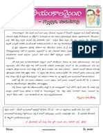 TDNQJ Cómnjî Á: ×N. Åç Âmcgson È Fo Mnjjíjí Ç FLJ, #Nîá FL - Oqj 405, Mljvflá KC÷ - , Ôloq÷Ghæ÷