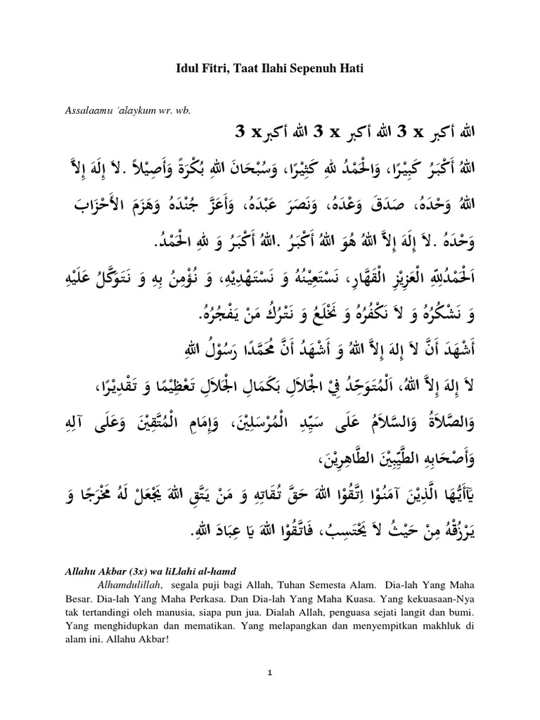 Khutbah Idul Fitri 1442 PDF