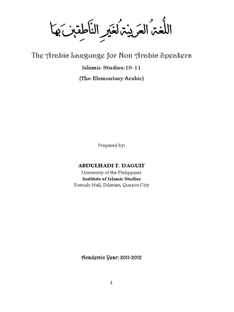 Arabic Module 4 | PDF | Arabic | Consonant