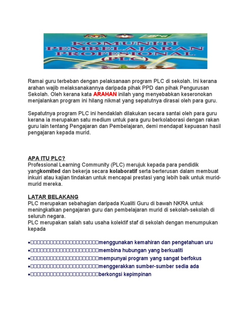 Plc 2019 Pdf