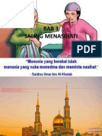 BAB 3