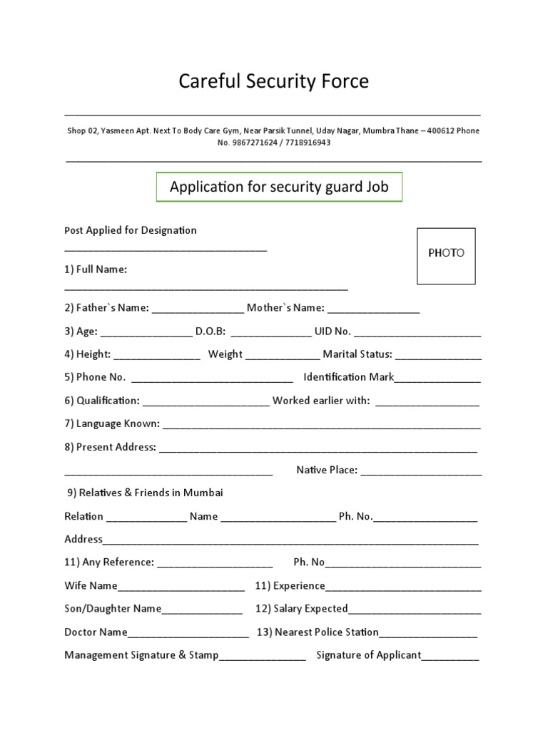 Careful Security Force: Application For Security Guard Job | PDF