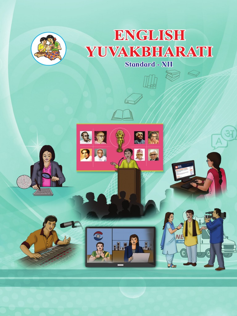 English yuvakbharati class 12 download free pdf verb educational