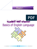 1 - Basics of English Language