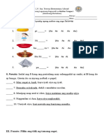 MTB 2nd Summative Test Q2