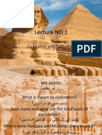 Lecture NO 1civilization and Civilization