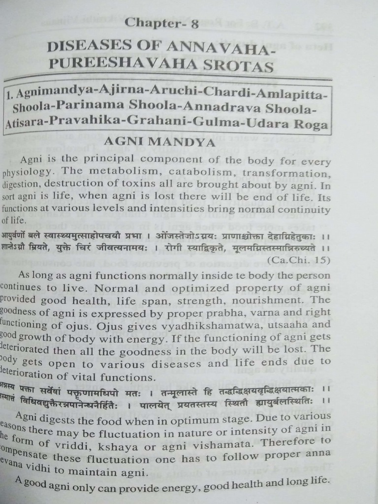 Roga Disease Prana | PDF