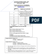 Sri Kumaran Children's Home Admission Details