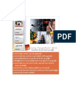 PowerPoint Training