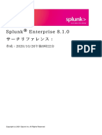 Splunk 8.1.0 SearchReference Ja JP