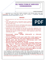 12 - 2021 - Combined Geology - Eng