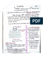 Science Nots (1)