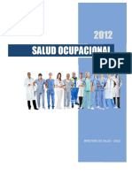 Salud Ocupacional: Ministerio de Salud - Chile Uvirtual. Sa. Ministerio de Salud - Chile