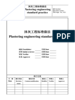 Plastering English Chinese