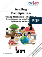 AralingPanlipunan8 - Quarter1 - Module6 - Kontribusyon NG Mga Sinaunang Kabihasnan Sa Daigidg - V2