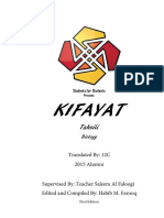 KIFAYAT Tahisli Biology - First Edition V3
