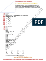 CGL17_D1S1[www.qmaths.in]