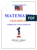 Ujian Kertas 2