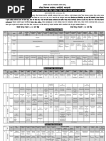 Diploma-PCL Level Special Chance Exam Till 2012 Routine-2077-08-18