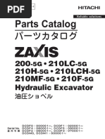 Zx200 5g Part Catalog Inner Zx200 5g - PDCD E1 1 | PDF