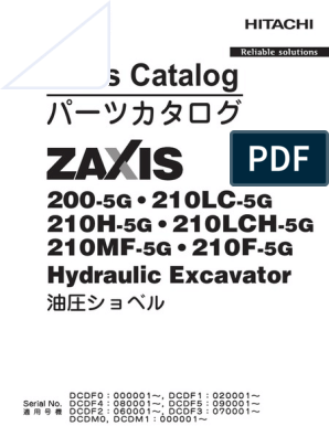 ZX200 5G - PDCDF0 1 2 | PDF