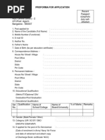 ASC Centre (South) 2 ATC Form Old