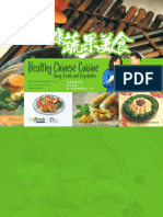 Healthy Chinese Cuisine