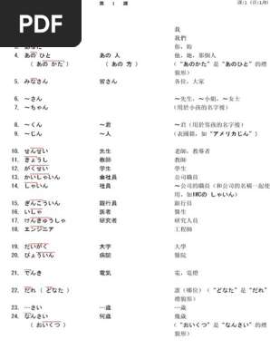 ジュン 説明欄確認お願いします。 forerunner265s-1p.jpg