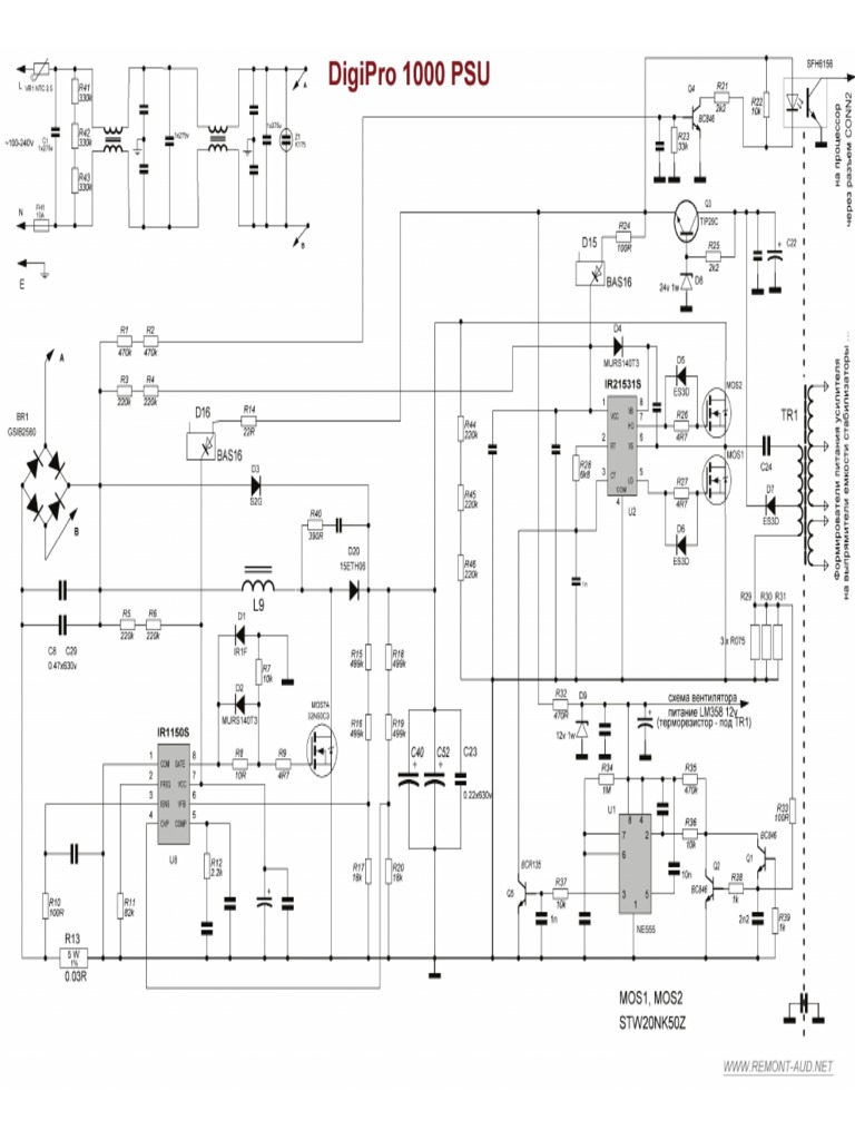 Digipro 1000 SCH PCB | PDF