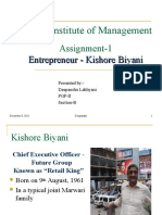 Aravali Institute of Management: Entrepreneur - Kishore Biyani