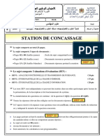 Sujet Rattrapage SI STE 2021